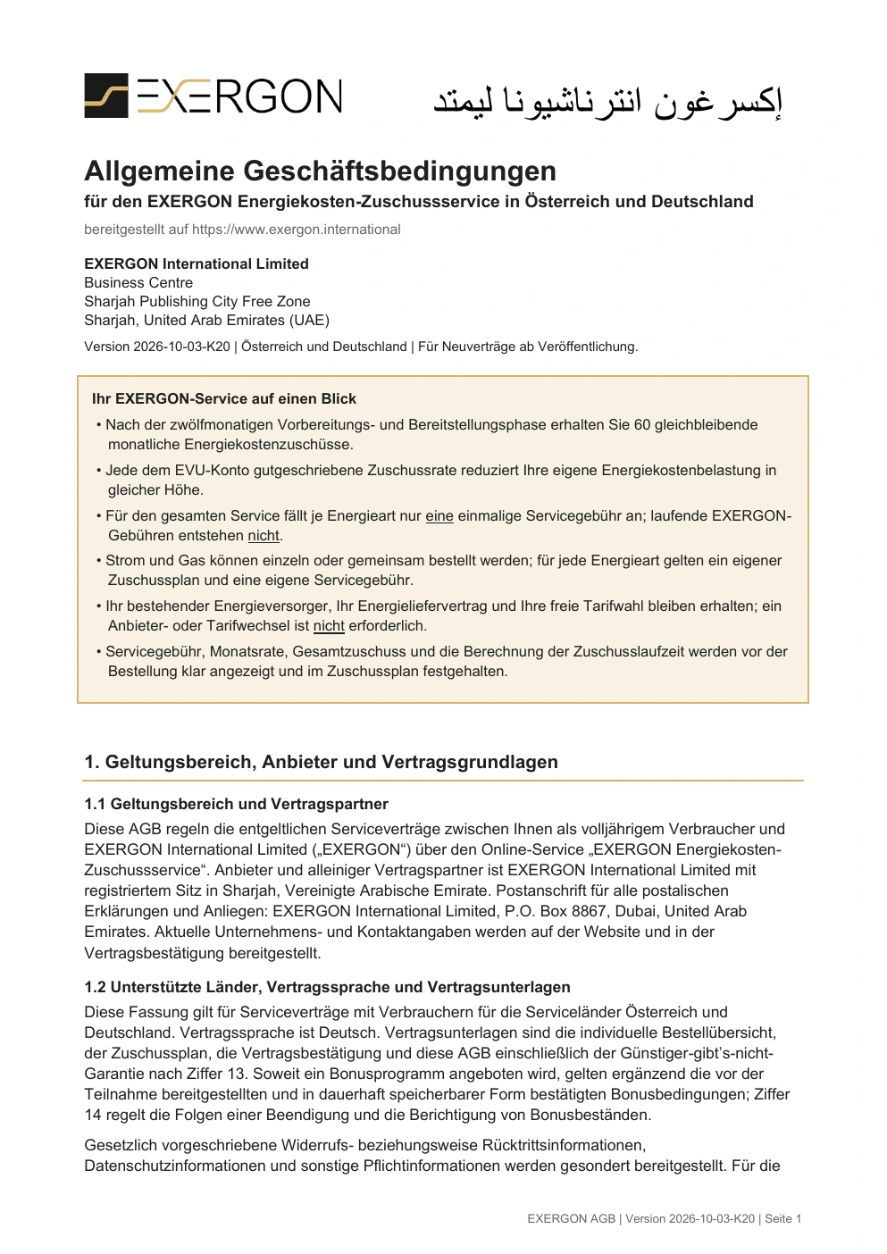EXERGON Nutzungsbedingungen - Seite 1 von 17