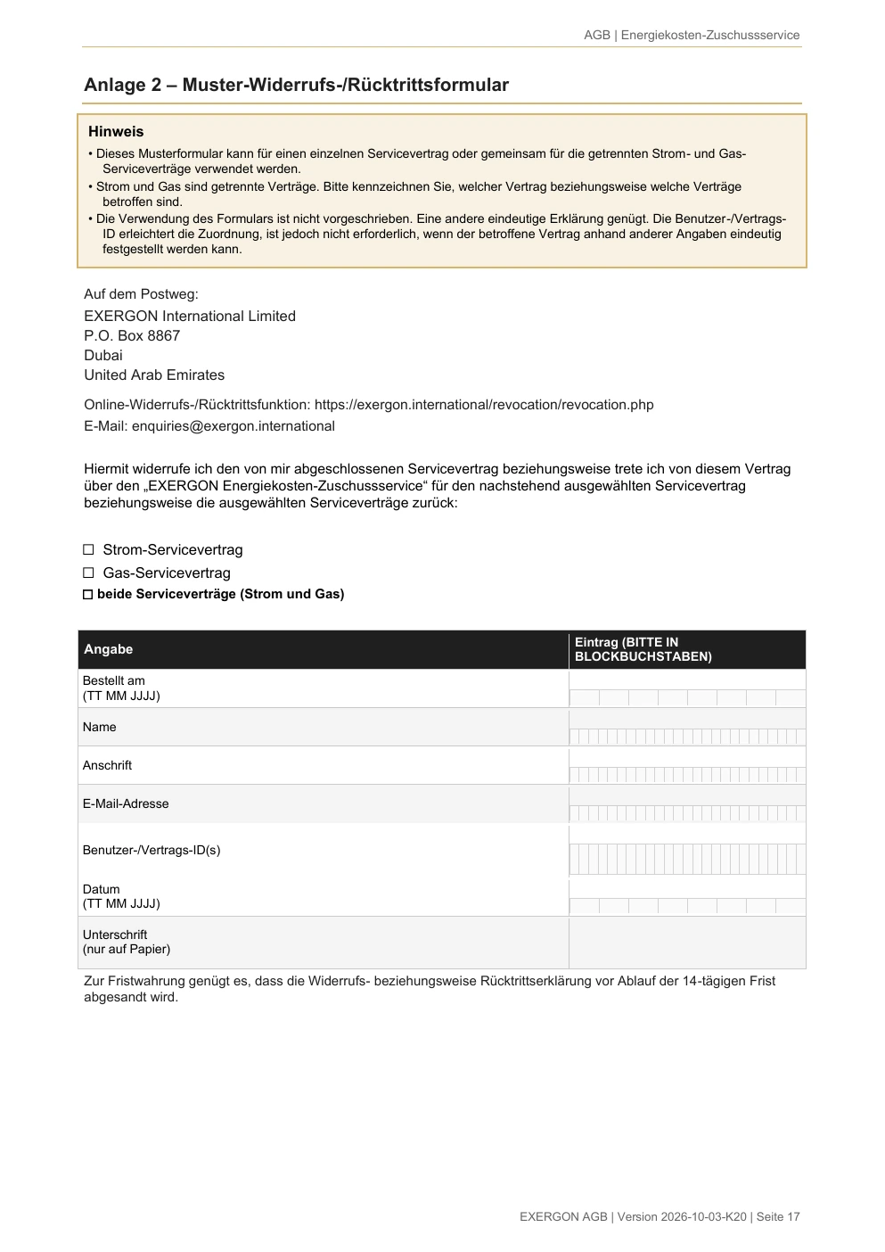 EXERGON Nutzungsbedingungen - Seite 17 von 17